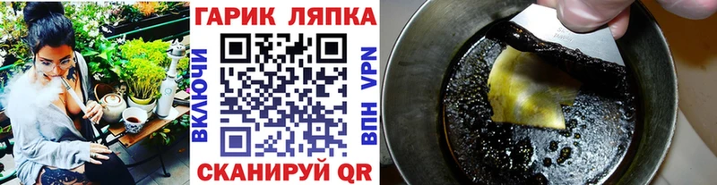 Купить наркоту Рыбинск Канабис  КОКАИН  АМФЕТАМИН  МДМА  hydra ссылка  МЕФ  ГАШ 