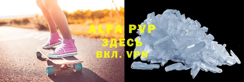 гидра   Рыбинск  A PVP крисы CK 