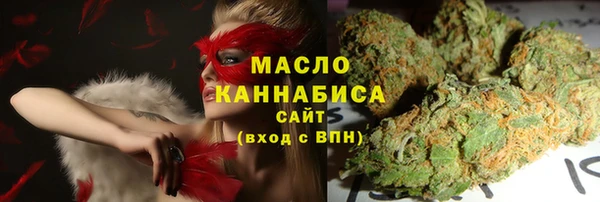 героин Михайлов
