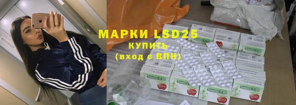 героин Михайлов