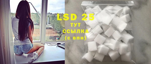 mdma Михайловск