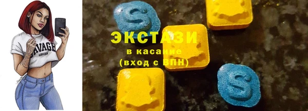 прущие крисы Михайловка