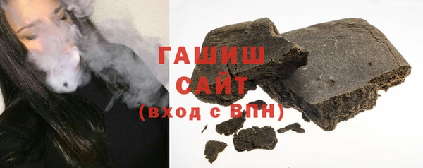 героин Михайлов