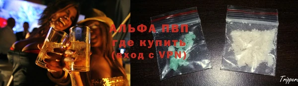 MDMA Белоозёрский