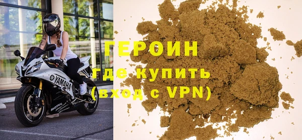прущие крисы Михайловка
