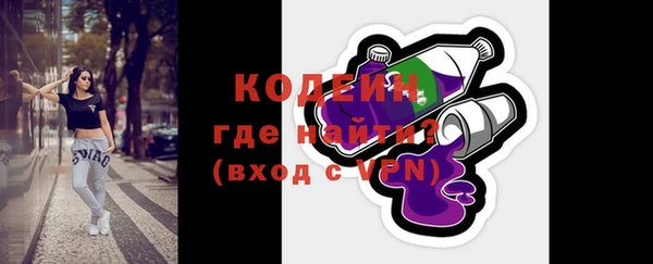 COCAINE Наволоки
