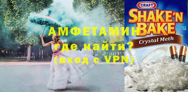 героин Михайлов