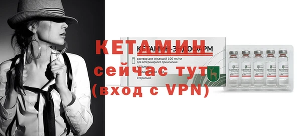 героин Михайлов