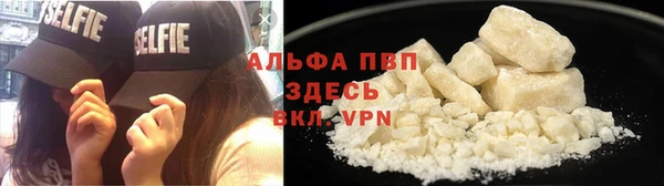 прущий лед Навашино