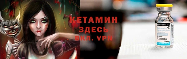 героин Михайлов