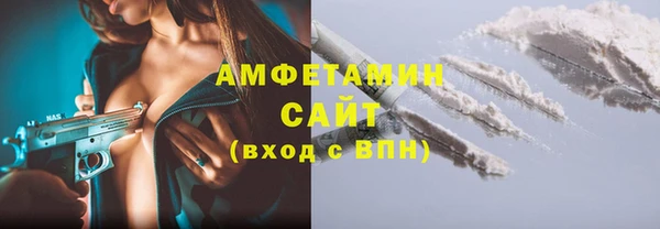 бутик Надым