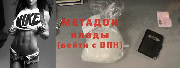 бутик Надым