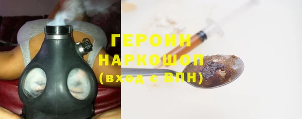 mdma Михайловск