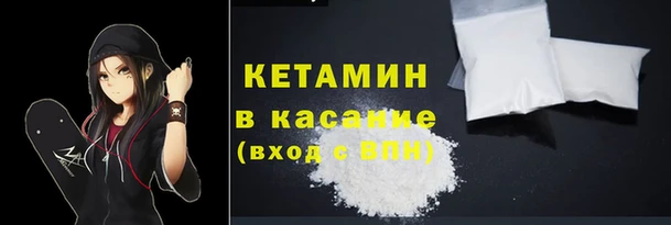 mdma Михайловск