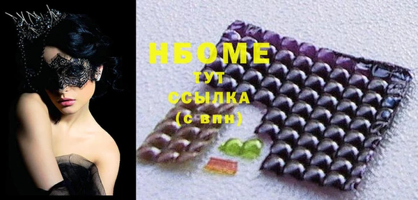 героин Михайлов