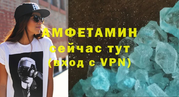 прущие крисы Михайловка