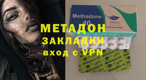 прущие крисы Михайловка