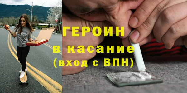 бутик Надым