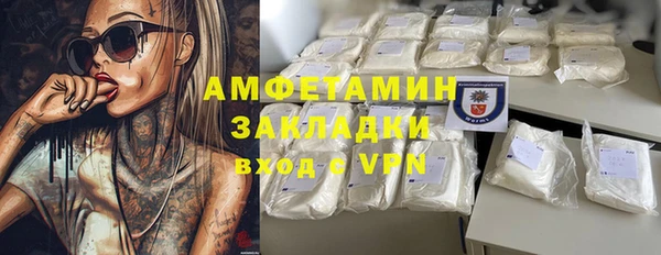 героин Михайлов