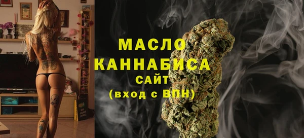 героин Михайлов