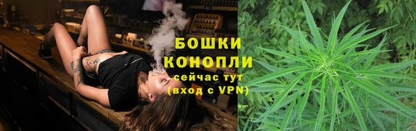 mdma Михайловск