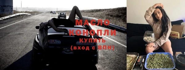 героин Михайлов