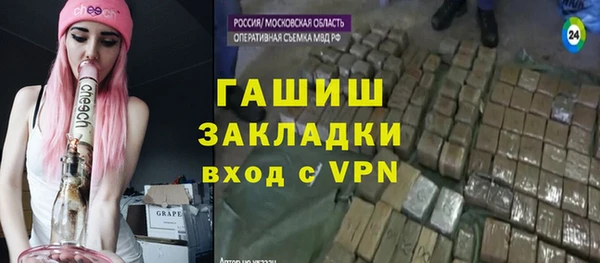 героин Михайлов