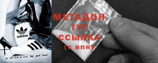героин Михайлов