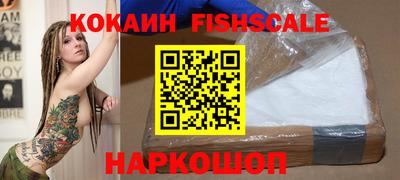 мескалин Изобильный