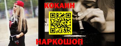 MDMA Premium VHQ Бузулук