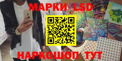 мет Берёзовский