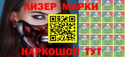 кокаин премиум Ирбит