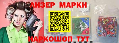 прущие крисы Бугуруслан