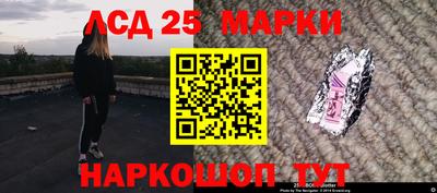 кокаин перу Будённовск