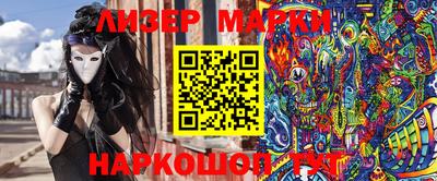 кокаин премиум Ирбит