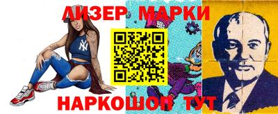 MDMA Premium VHQ Бузулук