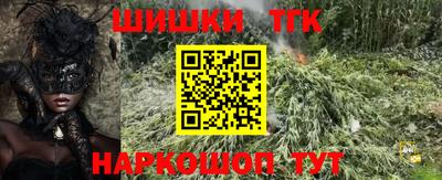 кокаин премиум Ирбит