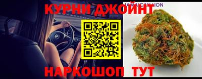 мескалин Изобильный
