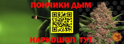 мескалин Изобильный