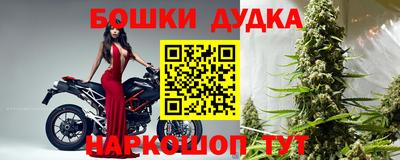 мет Берёзовский