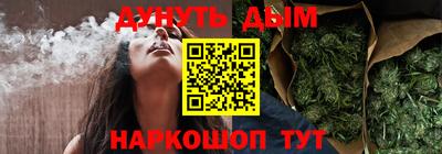 кокаин премиум Ирбит