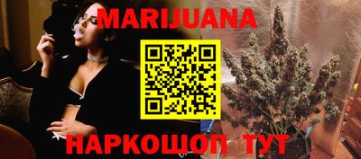 прущие крисы Бугуруслан