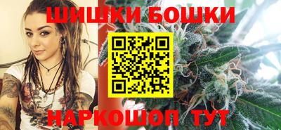 наркотики Абинск