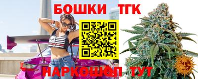 кокаин премиум Ирбит