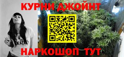 мескалин Изобильный