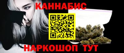 прущие крисы Бугуруслан