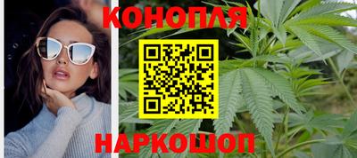 экстази Ипатово