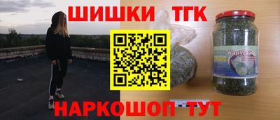 кокаин премиум Ирбит