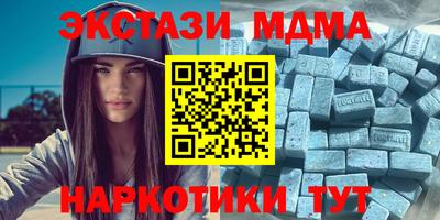 мескалин Изобильный