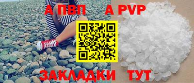 кокаин премиум Ирбит